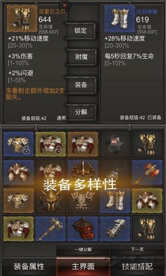 喝 冲淡 的果汁 对身体很好吗?注意是 淡果汁-全面高效的有问必答平台