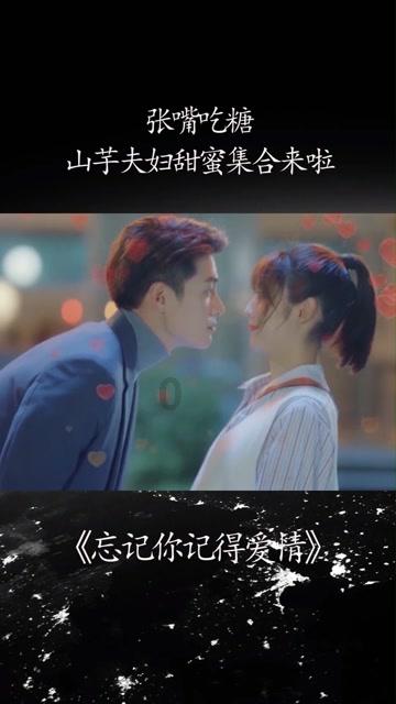 解惑蜗牛,抖音发日常后显示推荐给好友看如何设置?问答平台