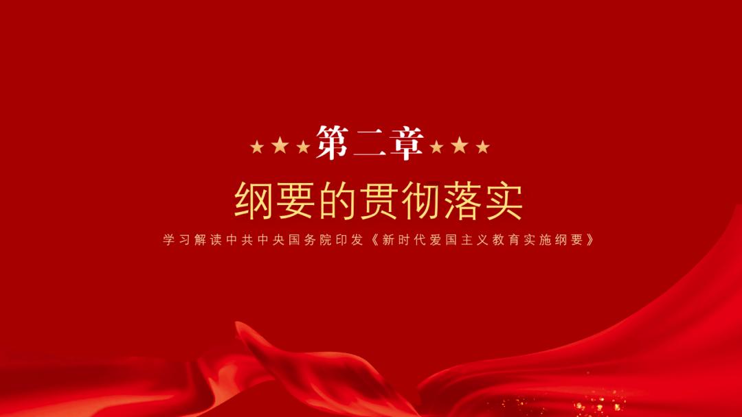 草莓园里采摘忙 产业兴旺促增收