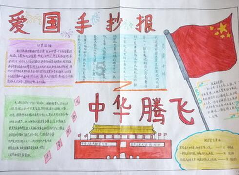 高坪区严厉打击校园周边“抽奖陷阱” 护航未成年人成长