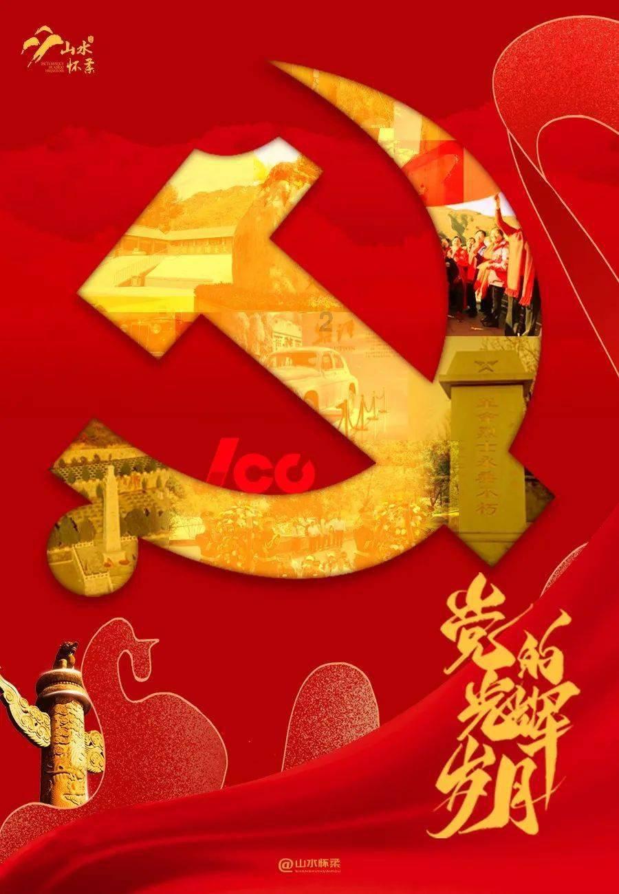 回家的路，更快了！