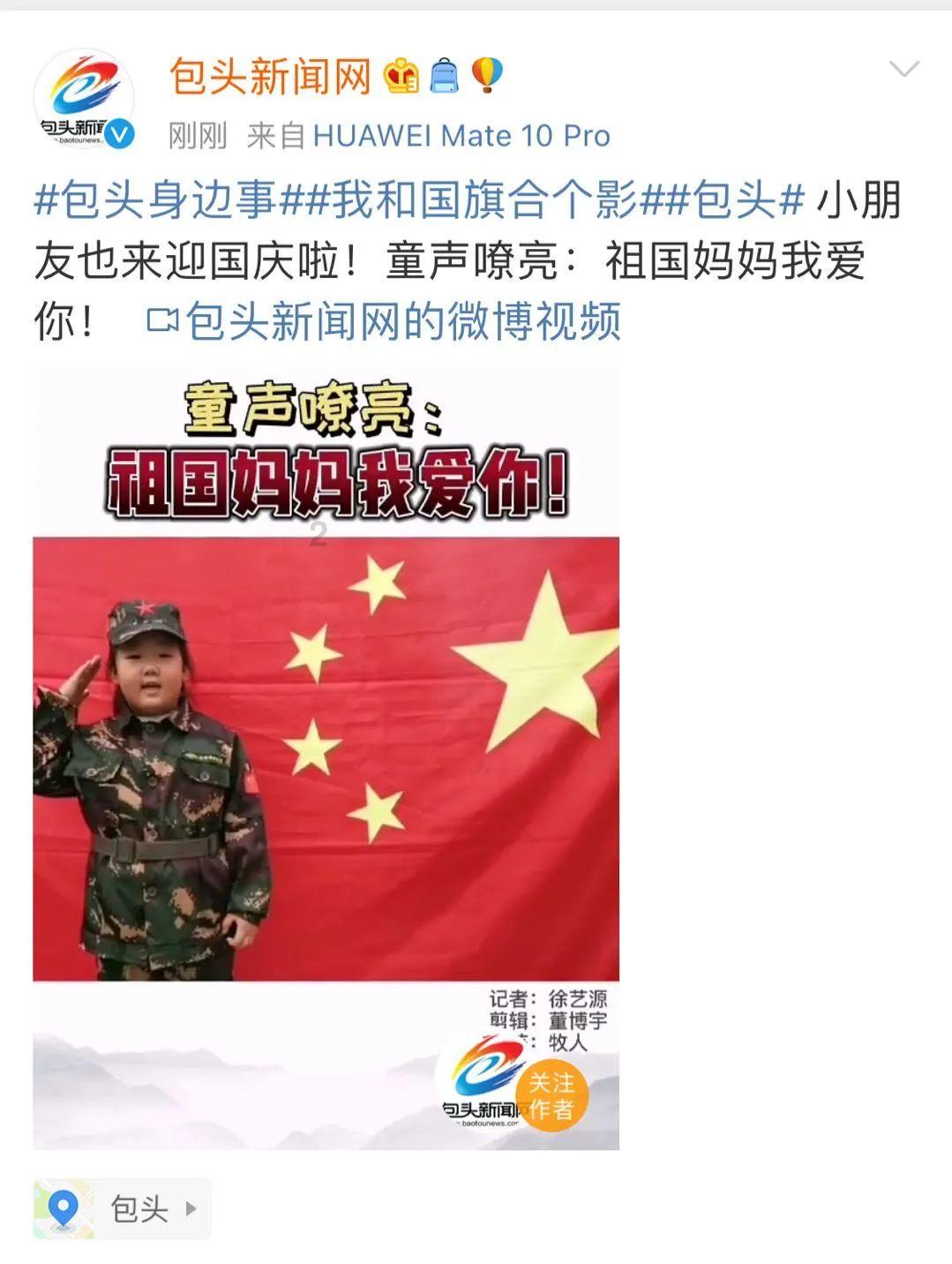 劲舞团