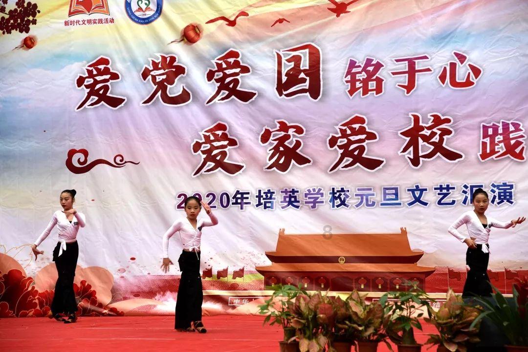 森迪公主立秋时装