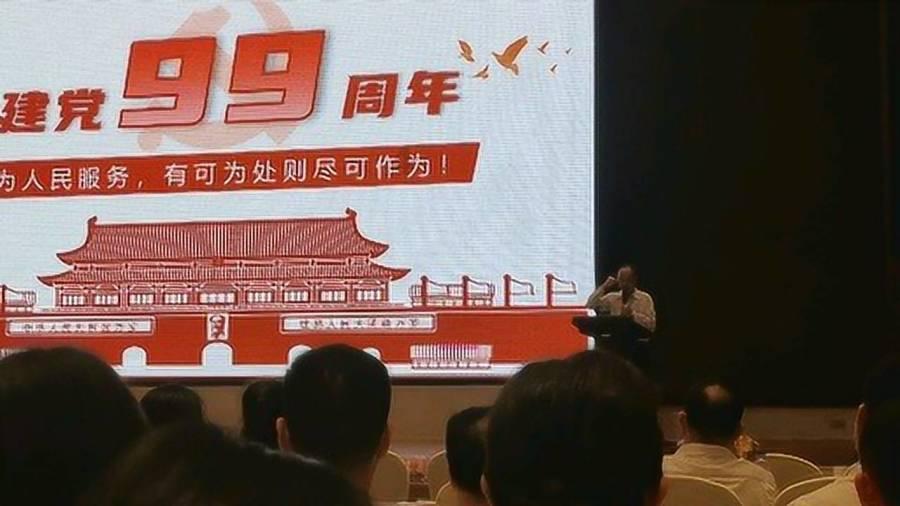 国家铁人三项队开展红色文化之旅,激励运动员奋勇争先