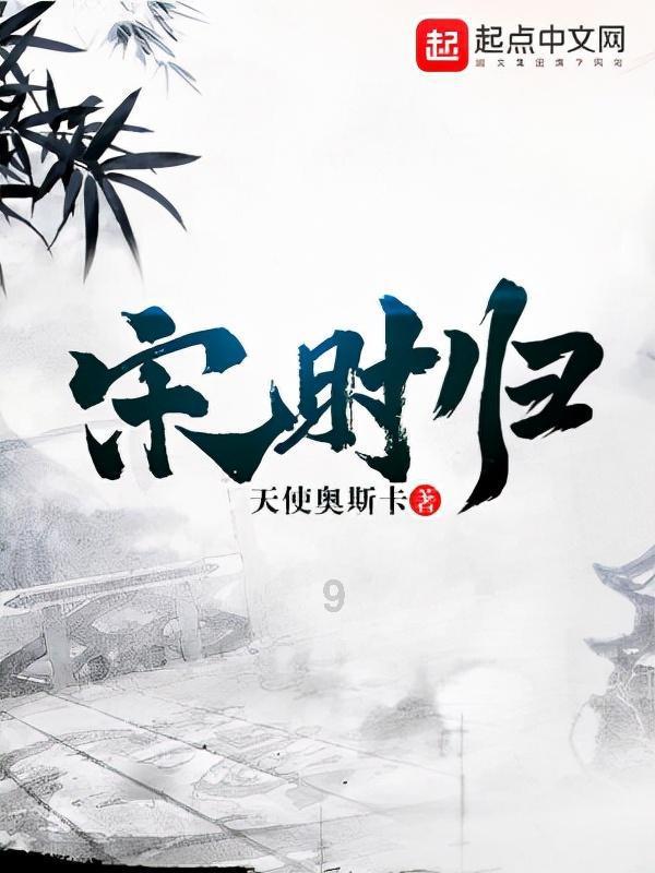 卡姆登市场