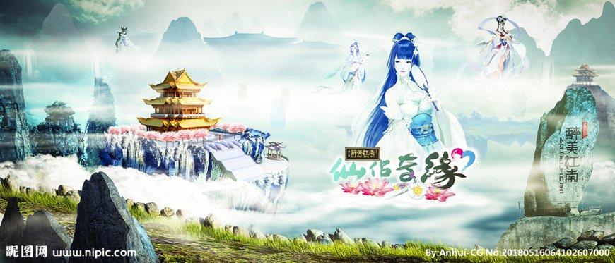 【在枣庄】市中区垎塔埠街道召开2024年迎新春政企座谈会
